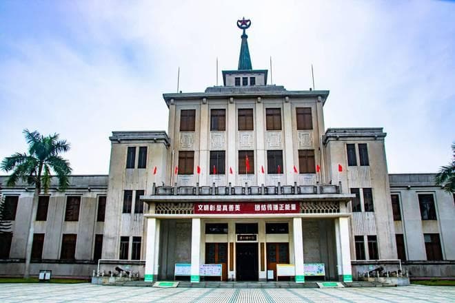 湛江博物馆：一座城市的历史文化记忆