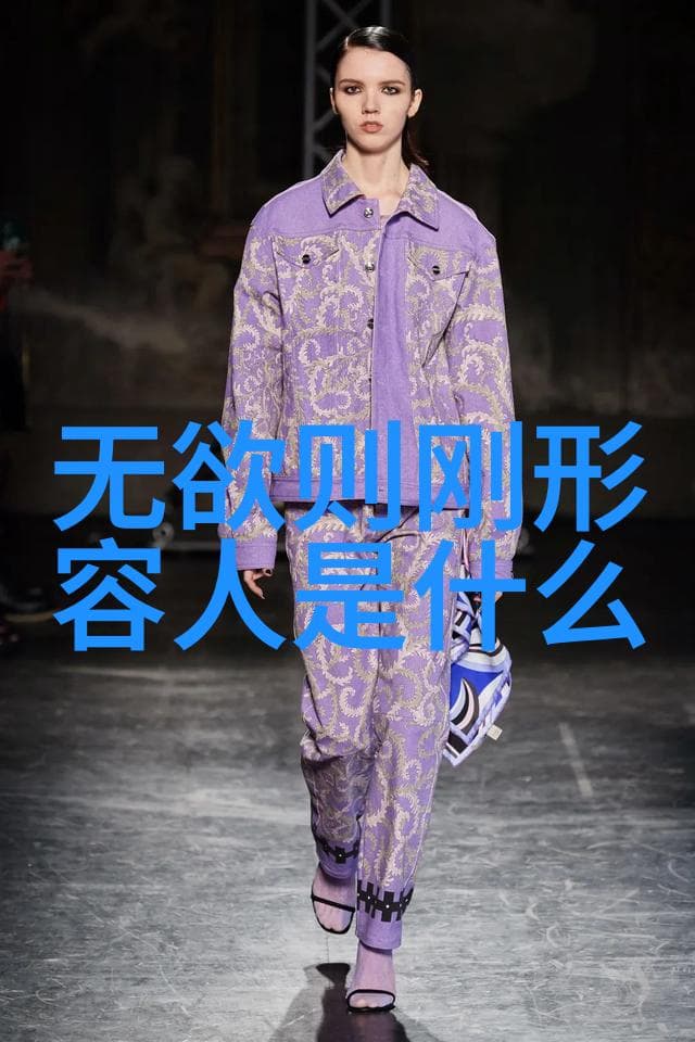 探索玄学之门：入门指南与理论基础