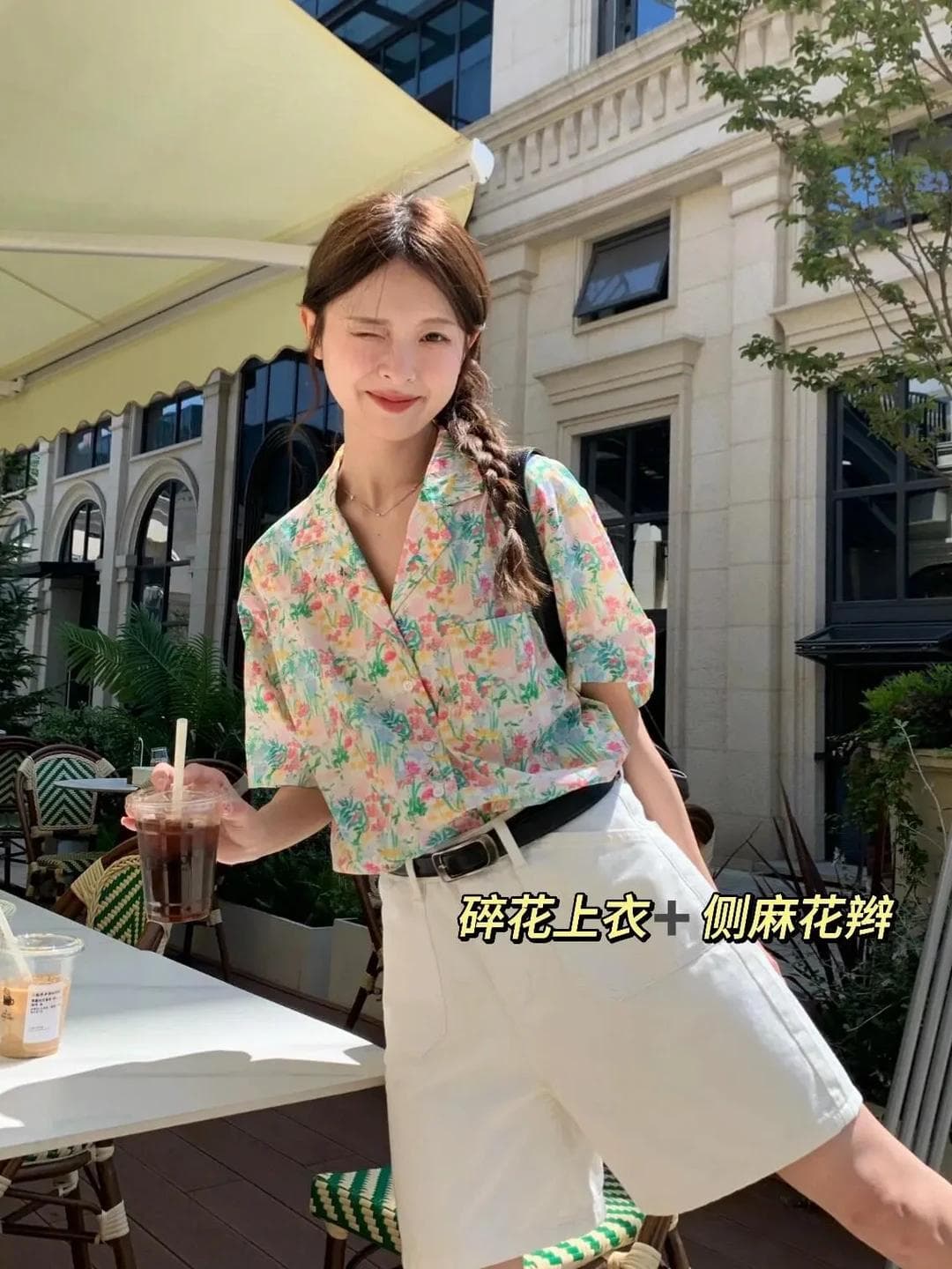 发型与服装搭配：提升整体形象的小妙招