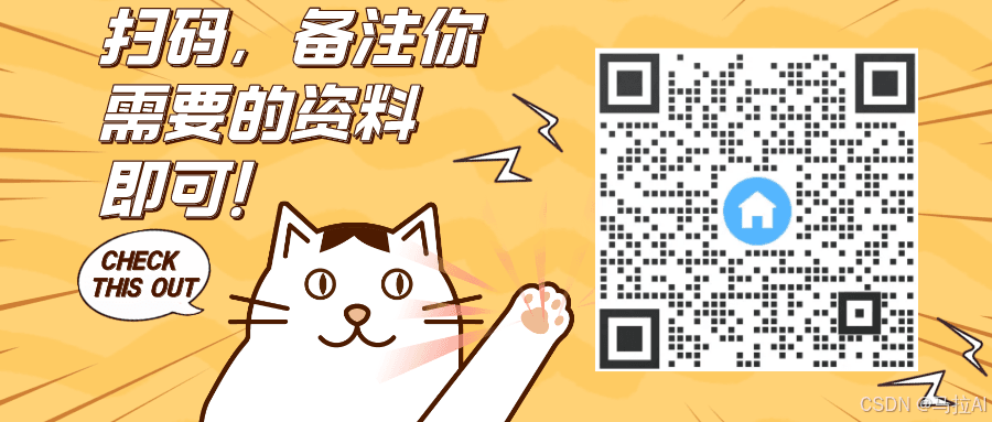 一招搞定异构联邦学习难题：FedKTL的超高效策略！
