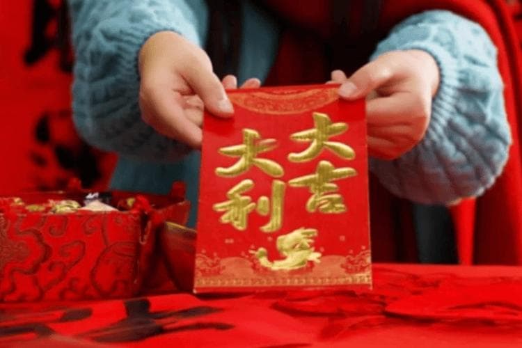 勿让压岁钱变成“压力钱”