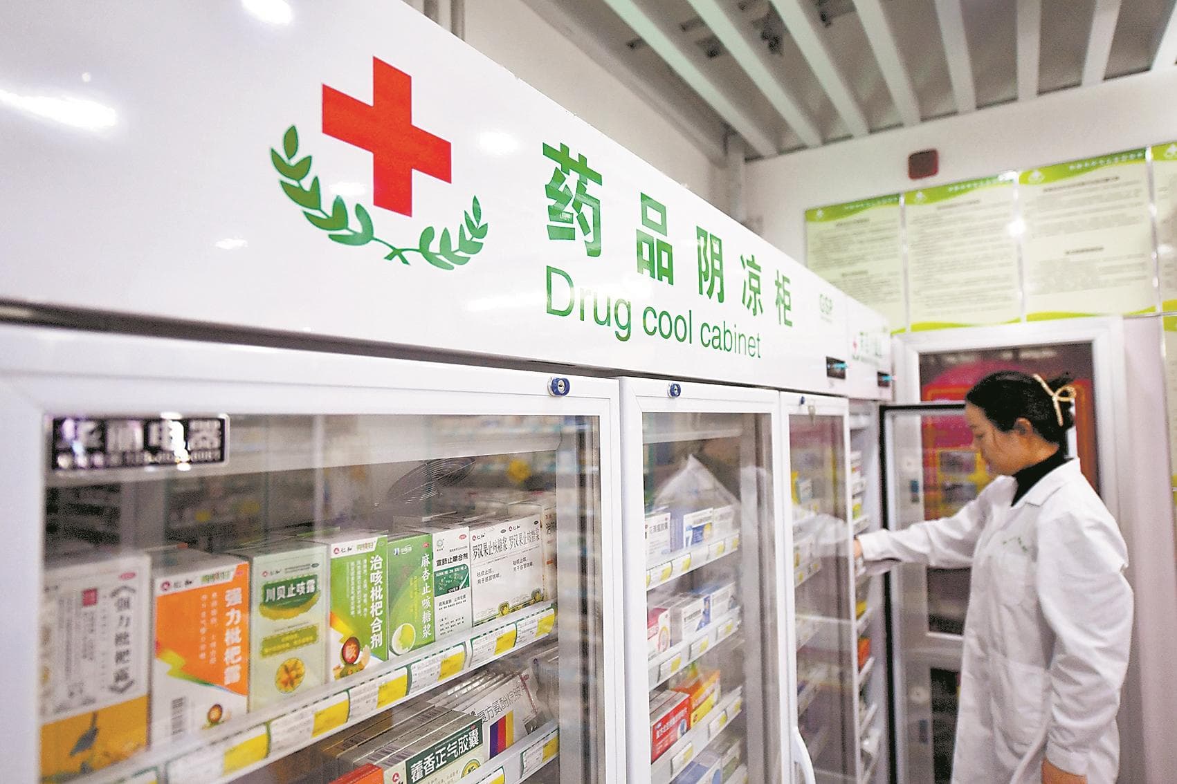 知名痔疮用药凭啥涨价十多倍？厂家回应：原料全球性短缺，产品已停产