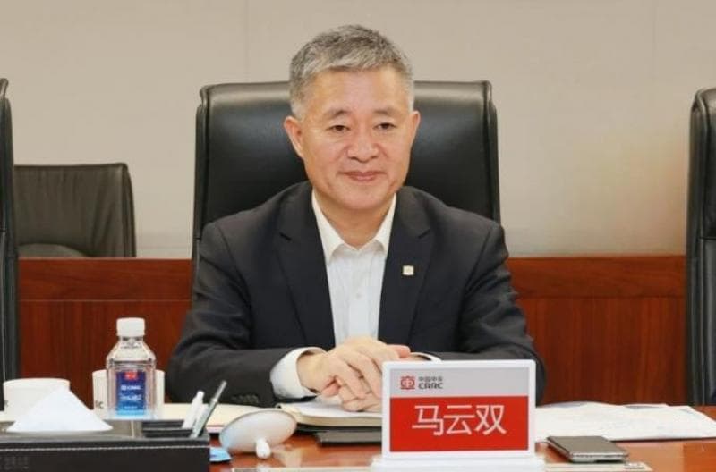 中国兵器工业集团总经理调整 马云双已任总经理