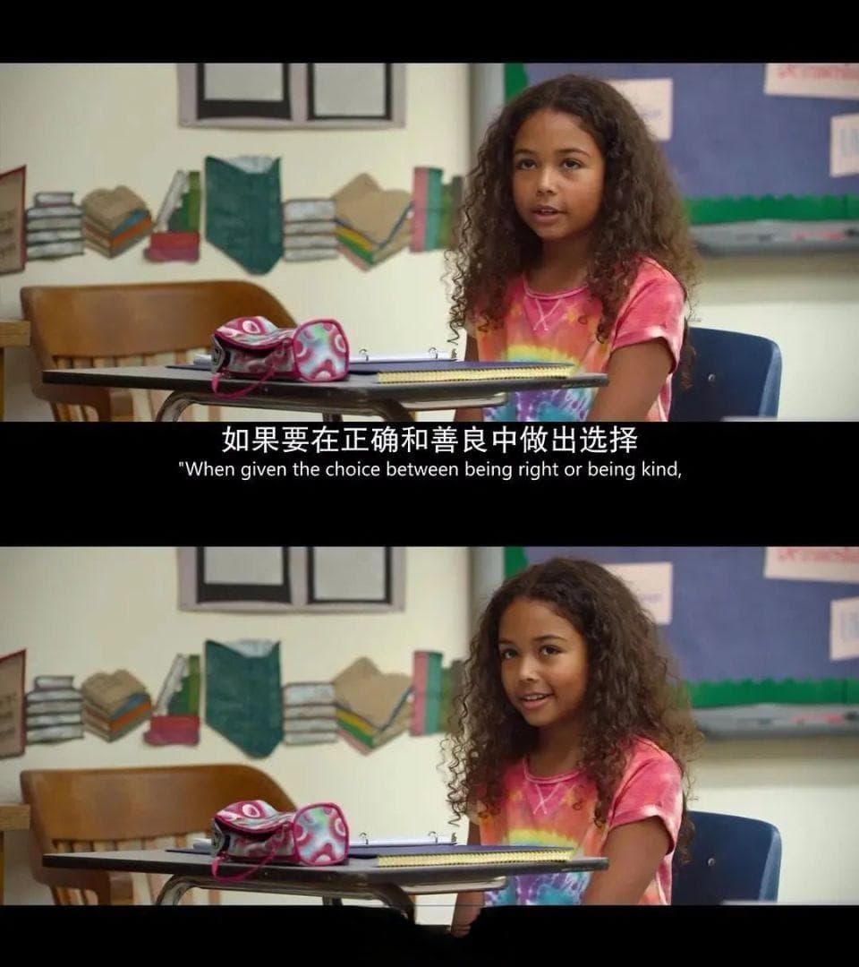 容貌无法改变，你的爱改变了我对自己的看法 ︱ 心理自助手册