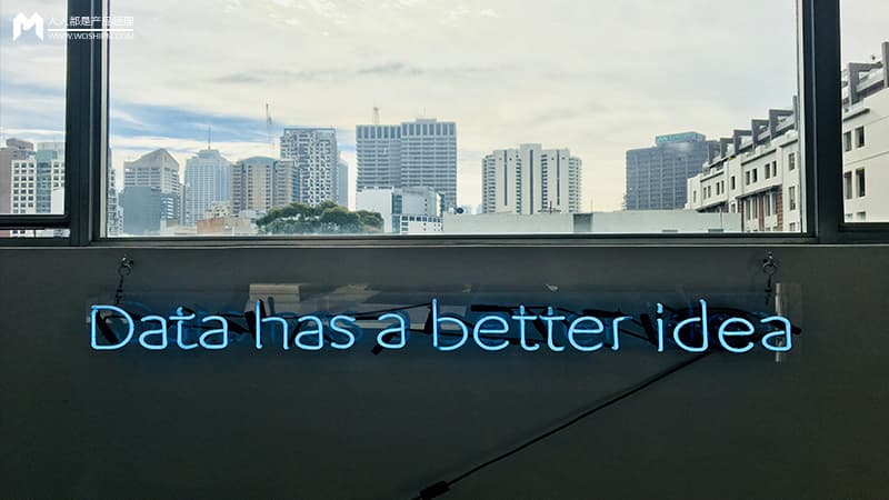数据治理：面临的挑战与应对策略