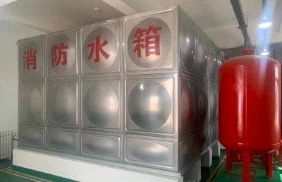 高位消防水箱设置及安装要求