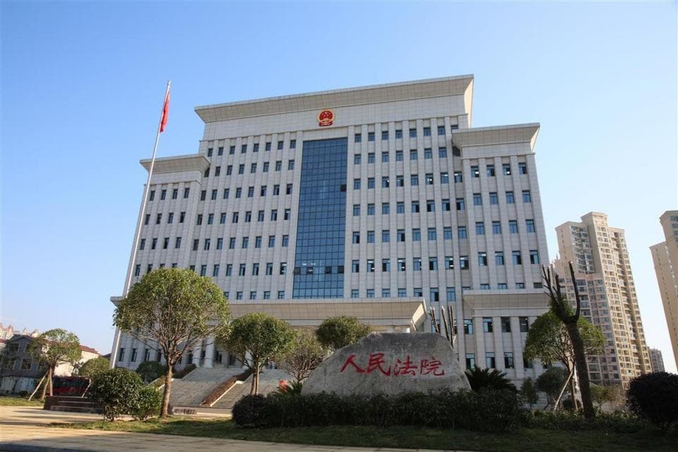 女子花近万元报舞蹈班后称怀孕要退费，法院：理由不成立