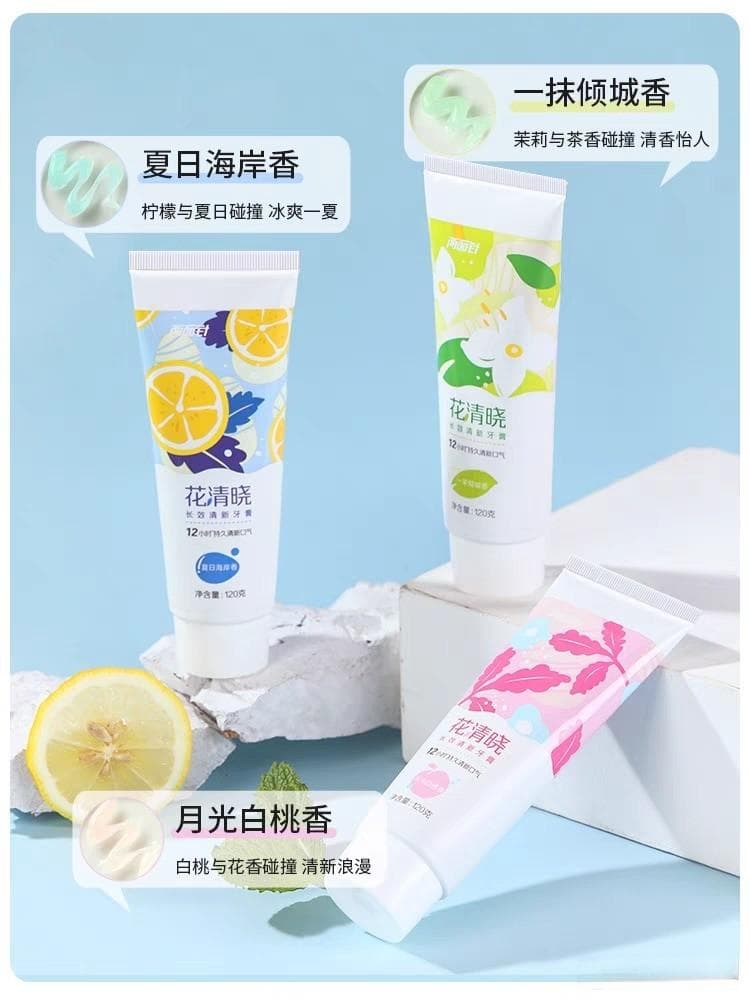 含氟牙膏还是不含氟牙膏？一文读懂牙膏选购指南