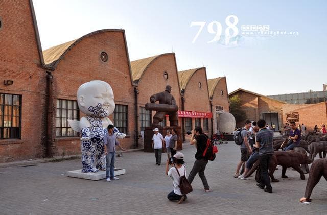 798艺术区：探寻北京的文化脉搏与创意灵魂