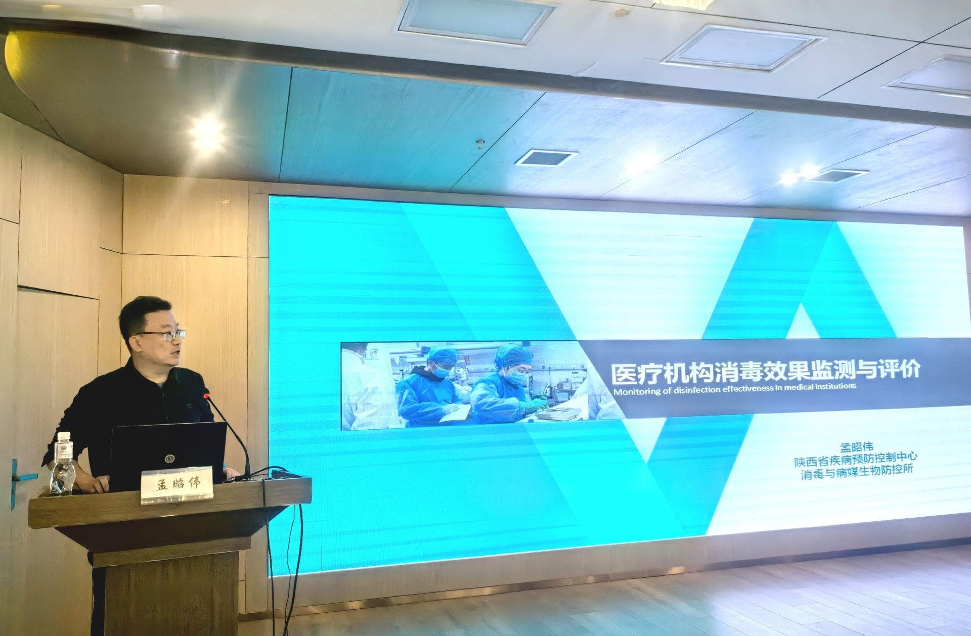 认识隐翅虫：如何预防隐翅虫皮炎