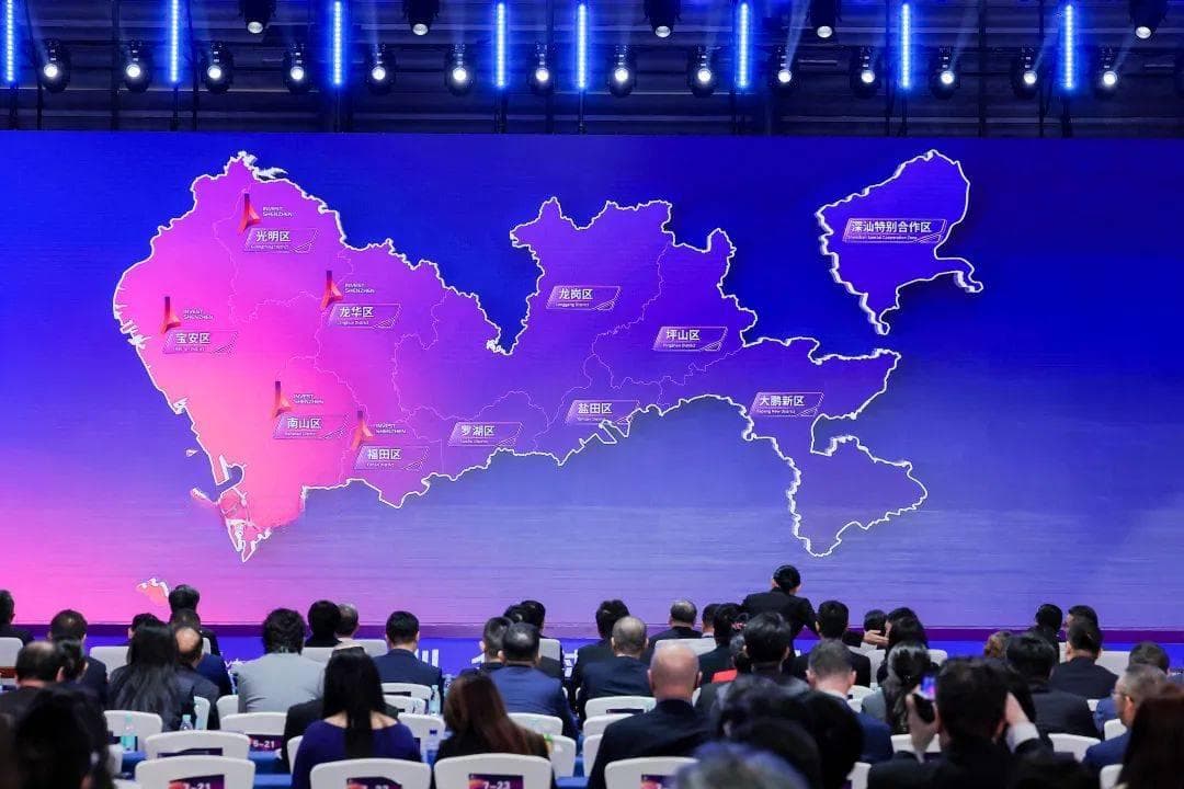 投资额超千亿，南山荣获“招商优胜区”！