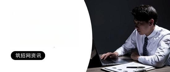 缓解下班后的工作压力：实用方法与心理调适