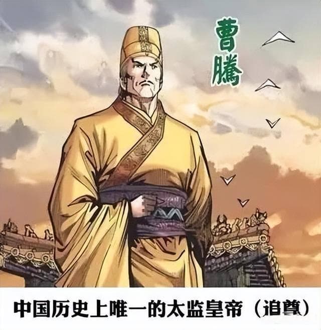 为何曹操和孙策一起兵就有很多人才支持，而刘备很少有人支持？