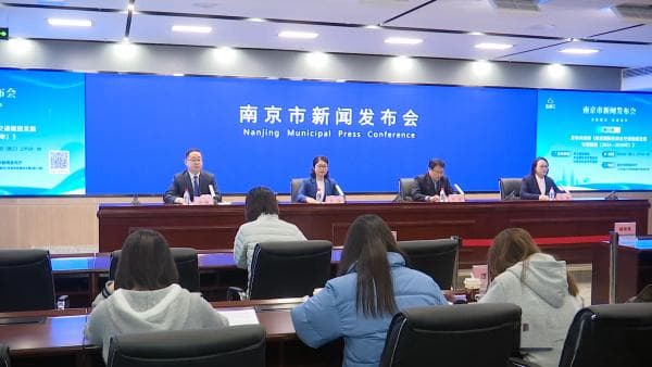 规划来了！南京禄口国际机场计划扩容 “双机场”将成为现实