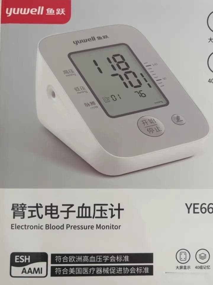鱼跃与欧姆龙血压计大比拼，谁才是性价比之王？
