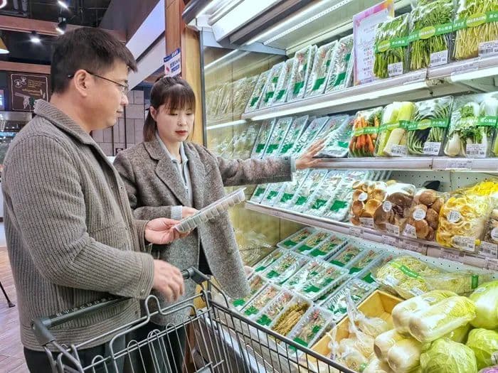 抚松长白山人参新鲜进商超