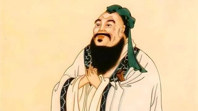 儒家十大核心思想对现代社会的诸多启示