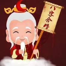 姻缘八字配对：探寻命理中的婚姻匹配