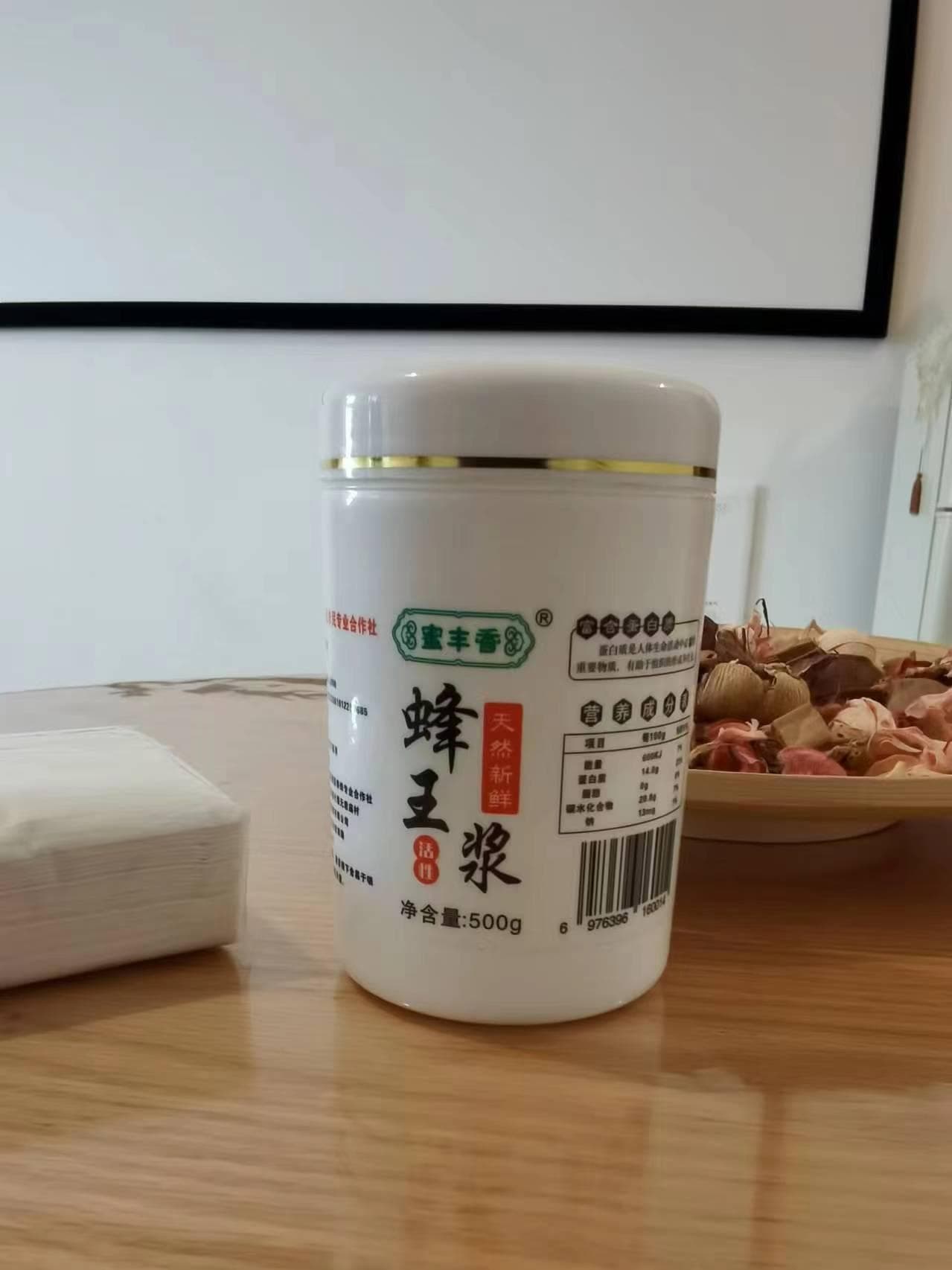 蜂王浆的作用与功效禁忌，吃蜂王浆居然能救命？