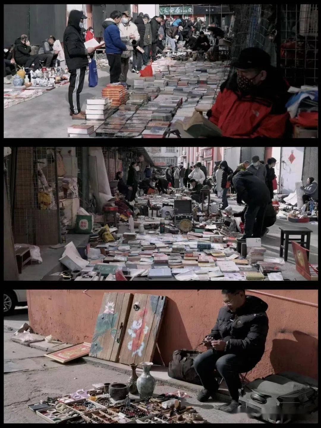 B站“中式梦核”走红：千禧年代童年记忆的艺术再现
