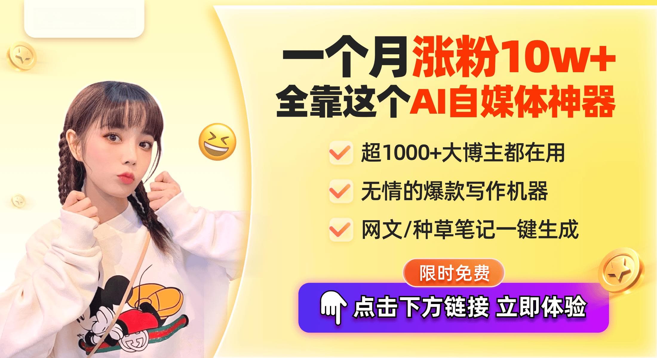揭秘麻将界的'13579'传奇牌型：战术艺术与心理博弈的巅峰对决