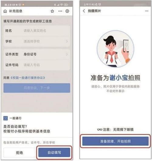 办理手机卡需要什么证件？最全证件指南