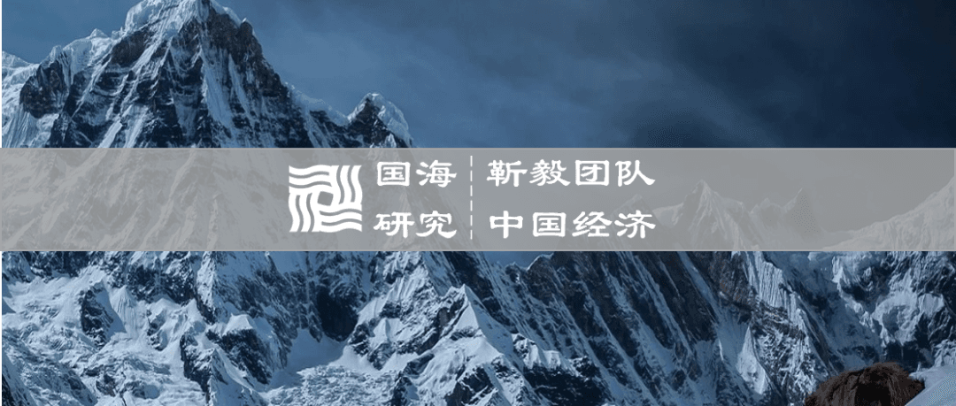 美联储的“通胀目标”到底指什么？