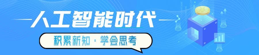 简明理解：微积分基本定理
