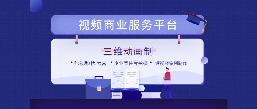 搞笑视频配音台词：从创意到市场的深度解析