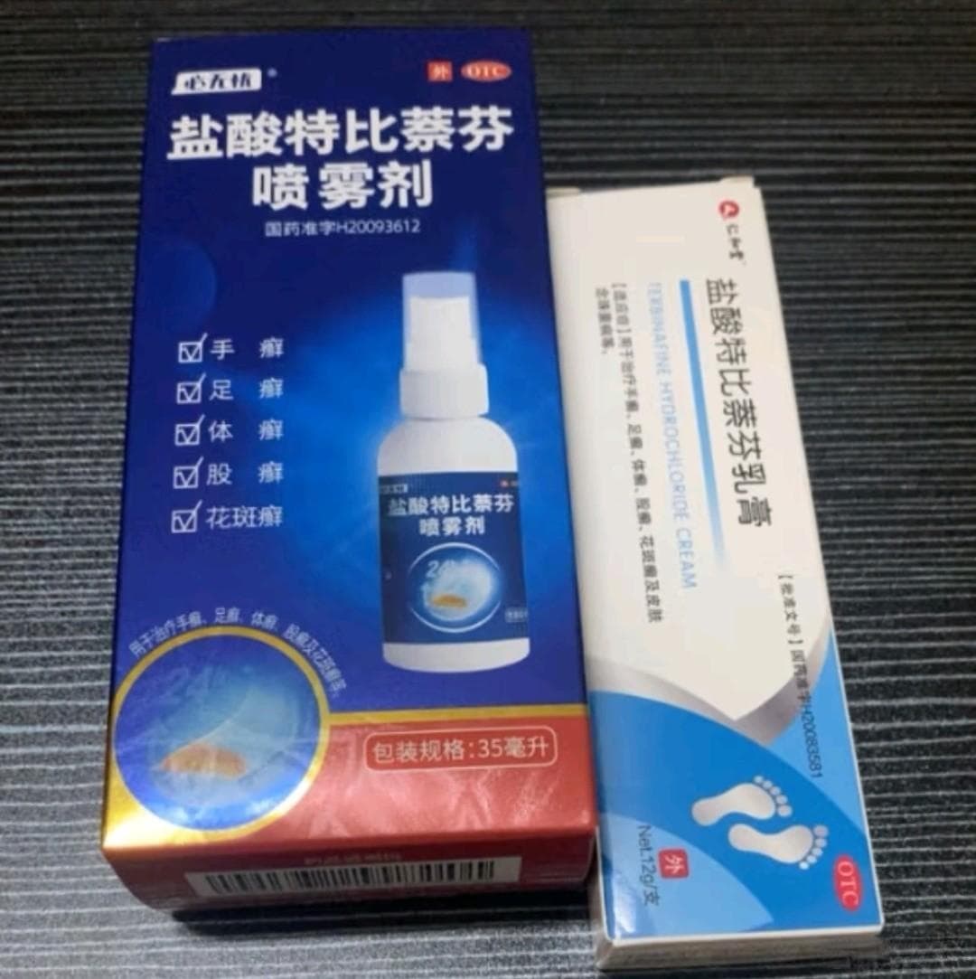 盐酸特比萘芬乳膏使用指南：从功效到注意事项全解析