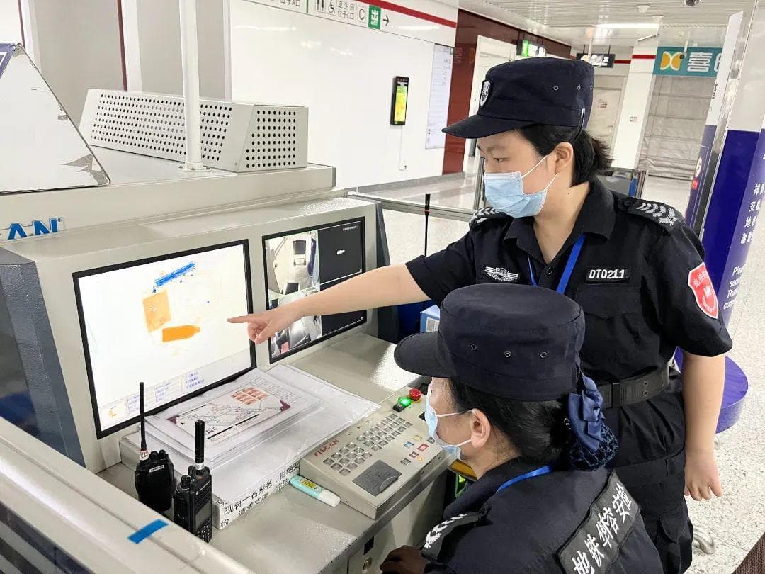 夏日出行，这些物品能带上地铁吗？