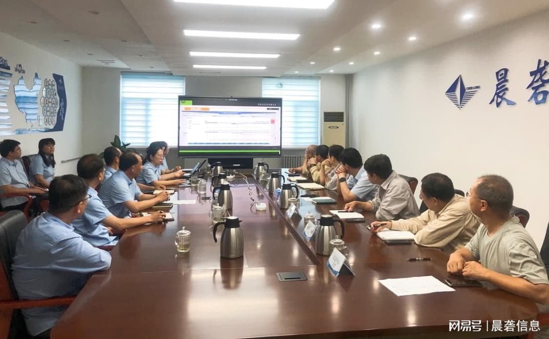 重磅：发电厂运行智能分析预警系统发布