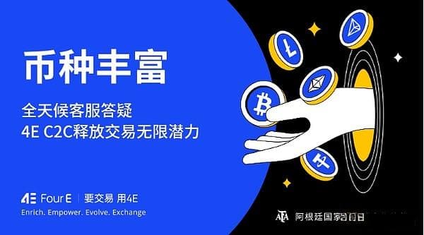 比特币披萨节：从40美元披萨到7亿美元传奇
