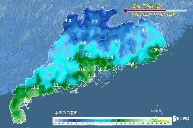 新一股冷空气“到货”！惠州最低气温降至0℃