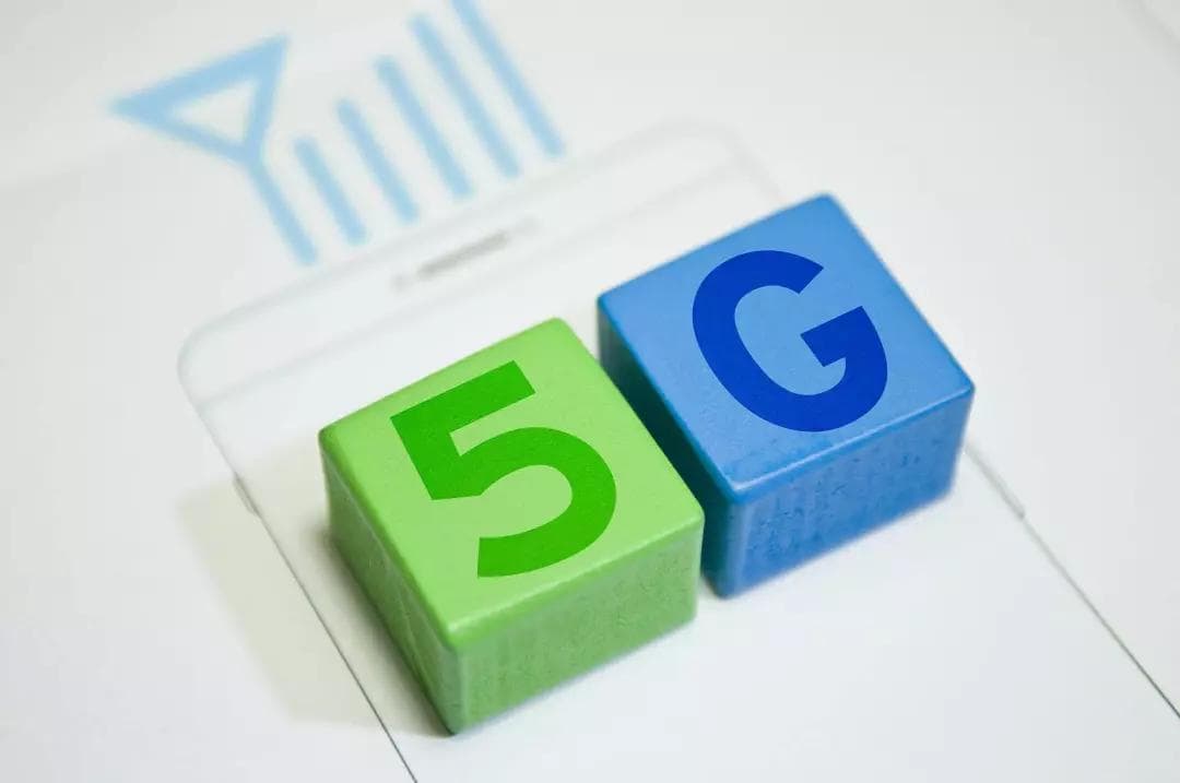 十问5G：我们什么时候能用上5G网络？