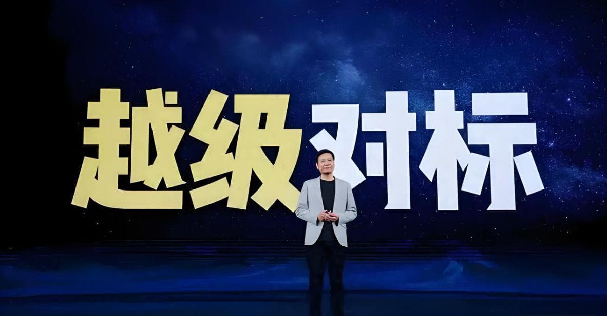 结构化思维5：如何使用借鉴，找到对标的方法，来制定解决方案？