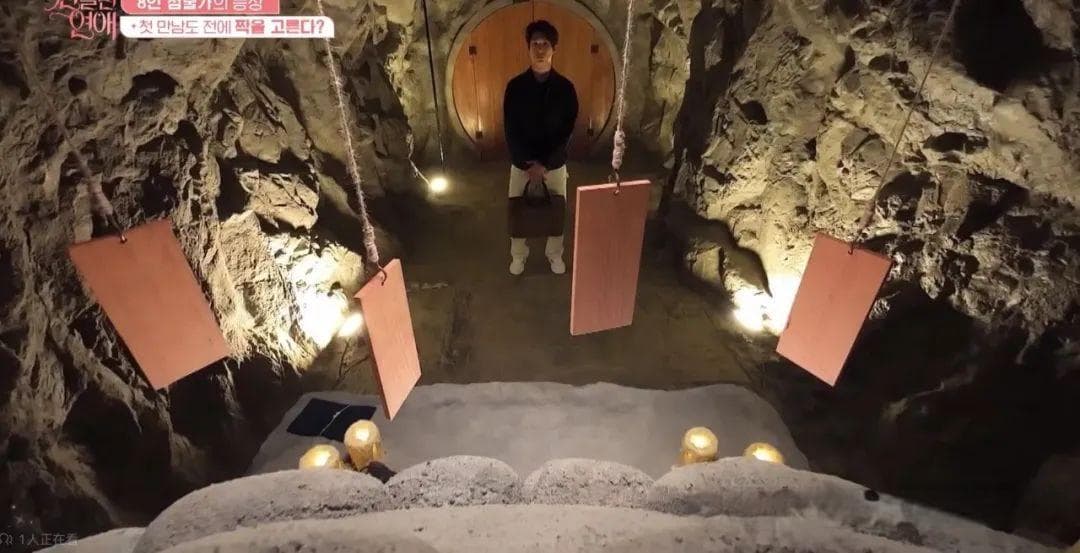 出神入化的韩国恋综，越来越像韩剧