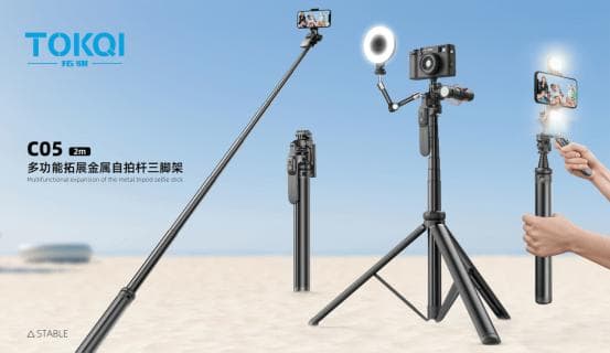 学习如何使用三脚架拍摄完美的肖像照