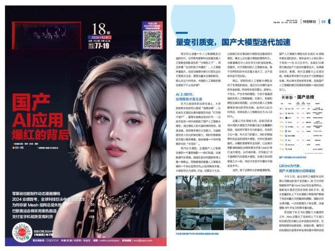 淘宝上超低价的Steam游戏，是何来历？