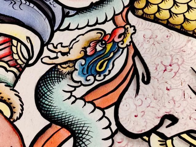 孙悟空的全部神通
