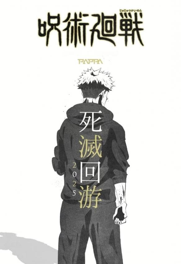 今年待播的动画续作太多了！盘点最受期待的番剧