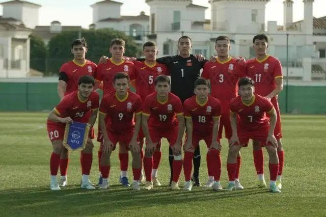 U20亚洲杯巡礼之吉尔吉斯斯坦：足协主席之子领衔
