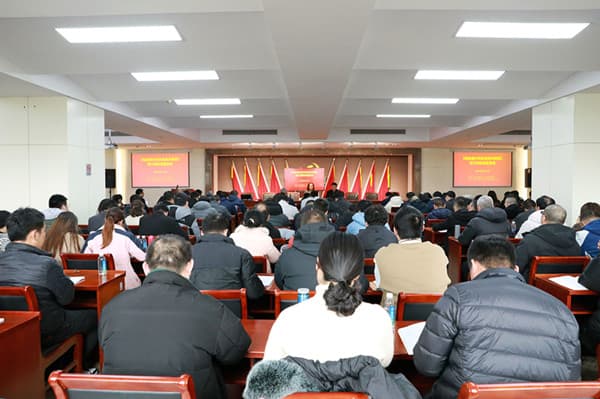 GB 17761等三项电动自行车国家强制标准宣贯会在锡圆满举办