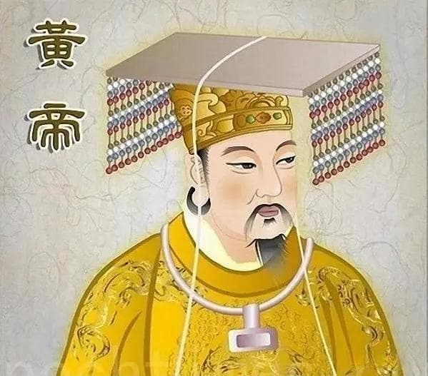 华夏始祖黄帝，历史长河中的传奇人物