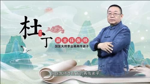 揭秘宫廷秘方归芪参成药：从药材到疗效的全方位解析