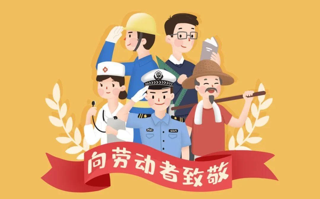 一文读懂劳务派遣用工中的常见问题