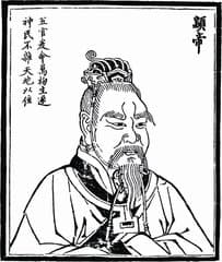 颛顼简介 颛顼生平