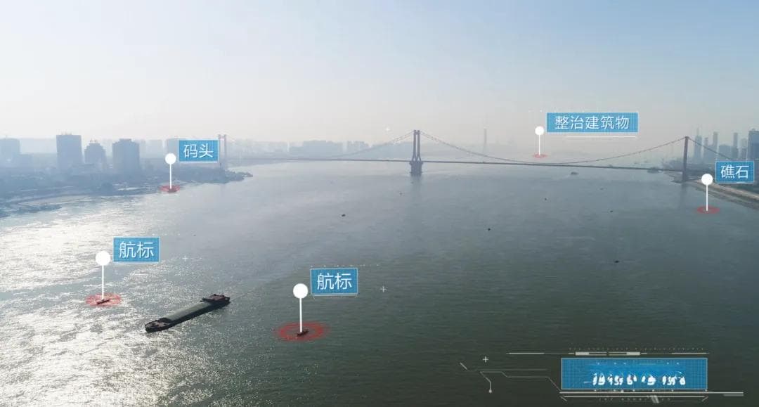 长江数字航道与“水上一张图”应用实践