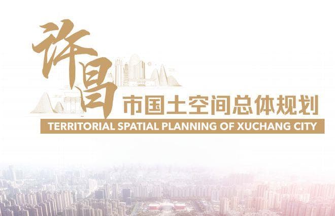 双向8车道！许昌长葛将来又一南北大通道可达郑州