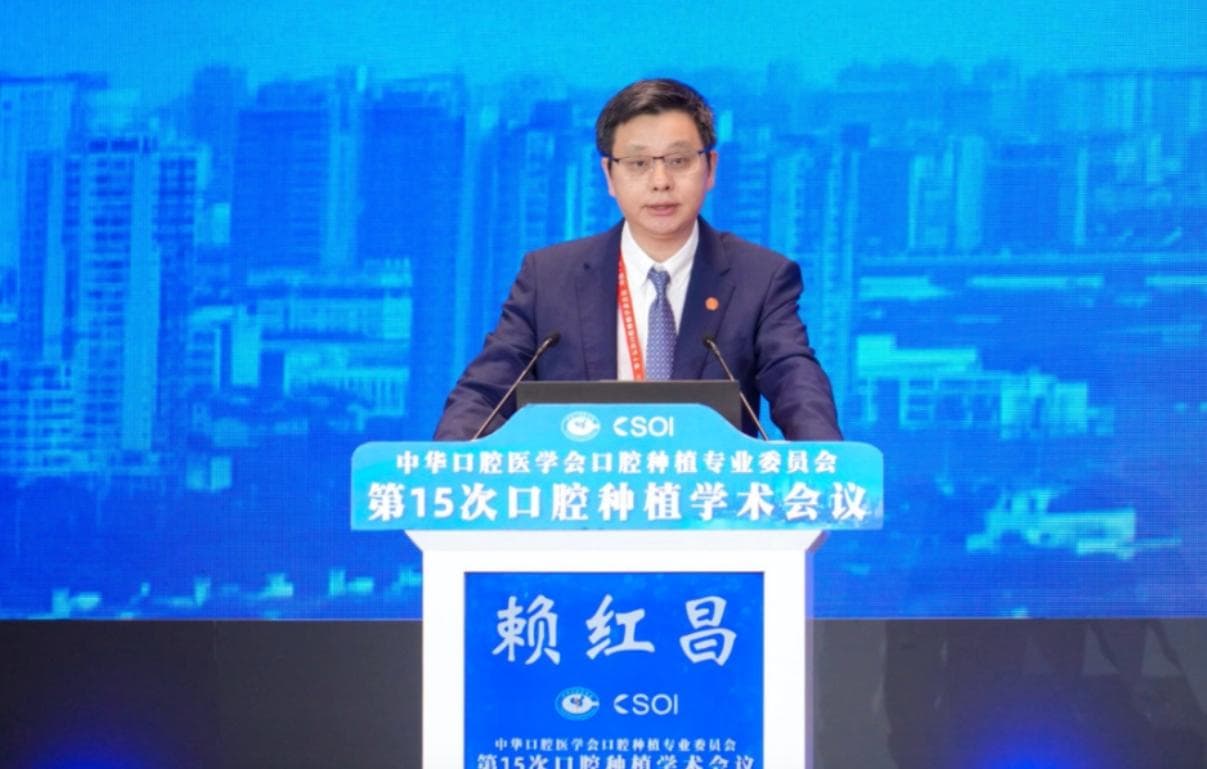 上海九院口腔种植科主任：口腔健康关乎全身健康，缺牙不是“小毛病”